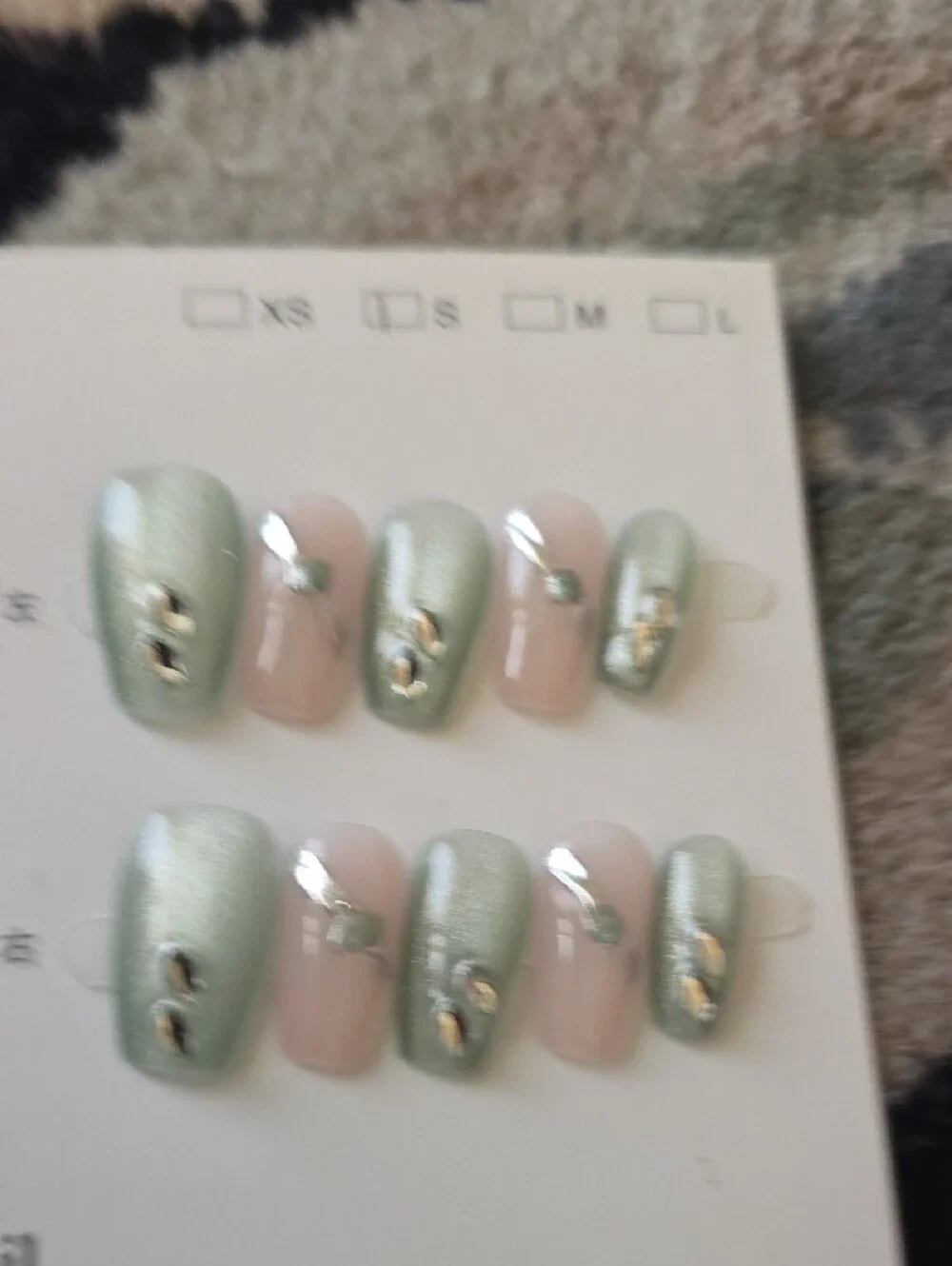 KISS Bare but Better TruNude Glamneric  Press-On Nails  Bundle